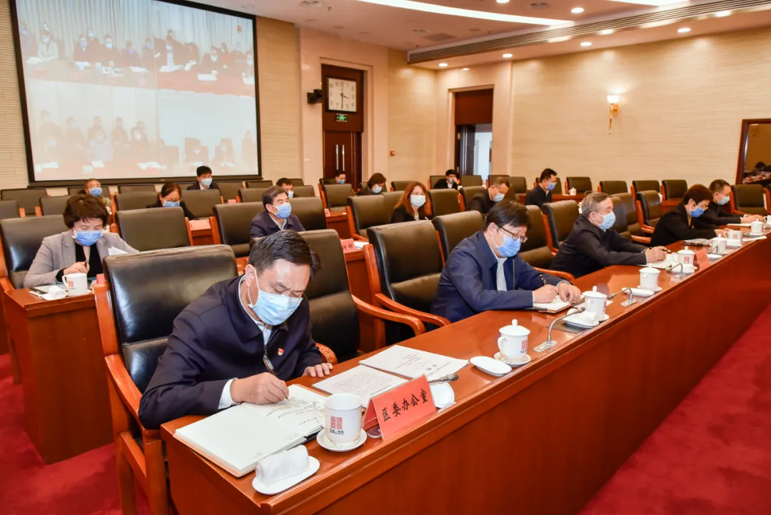 东城区召开“以案为鉴、以案促改”警示教育大会