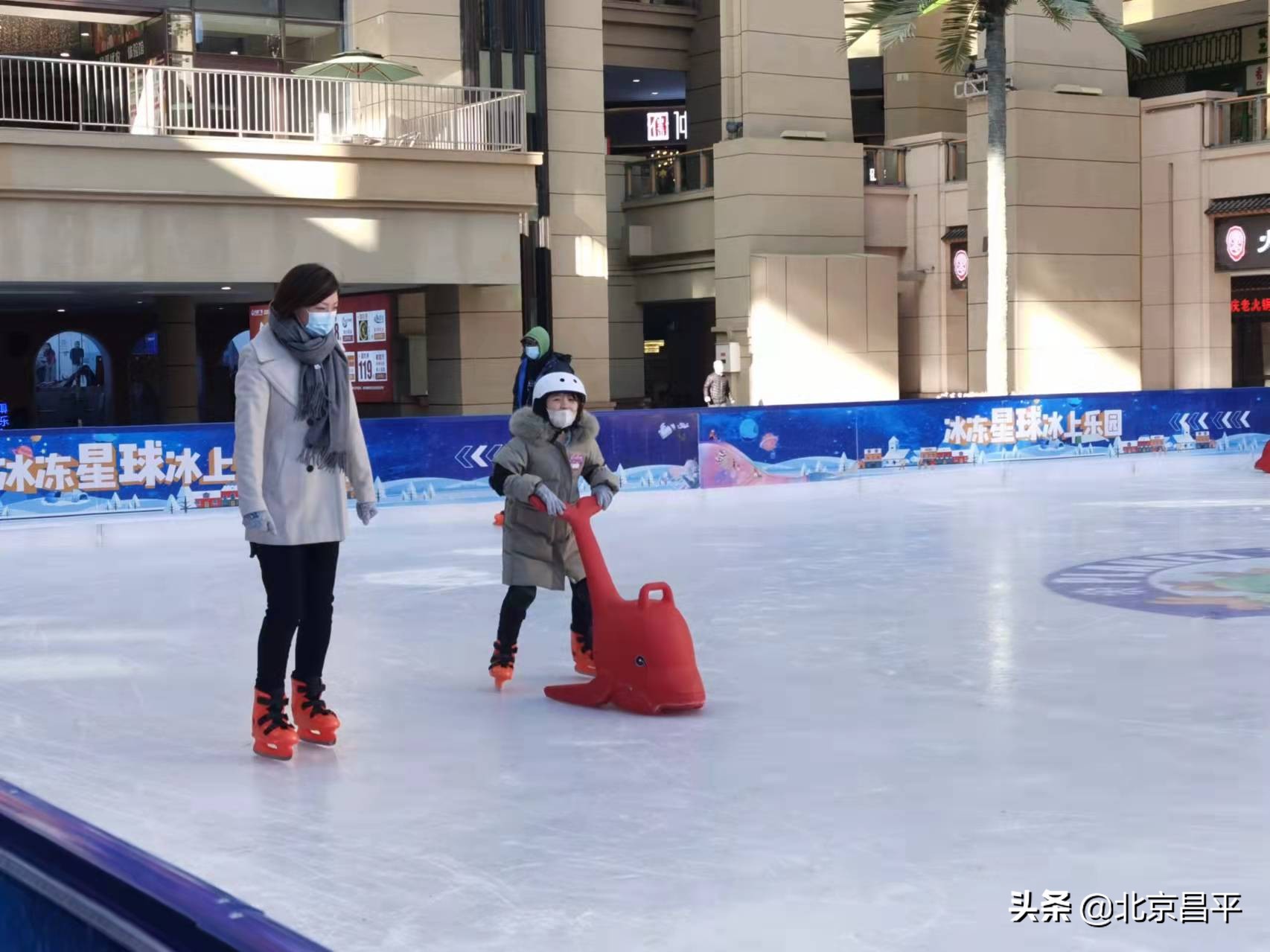 全民上冰雪！昌平这个商圈变身“冰雪乐园”