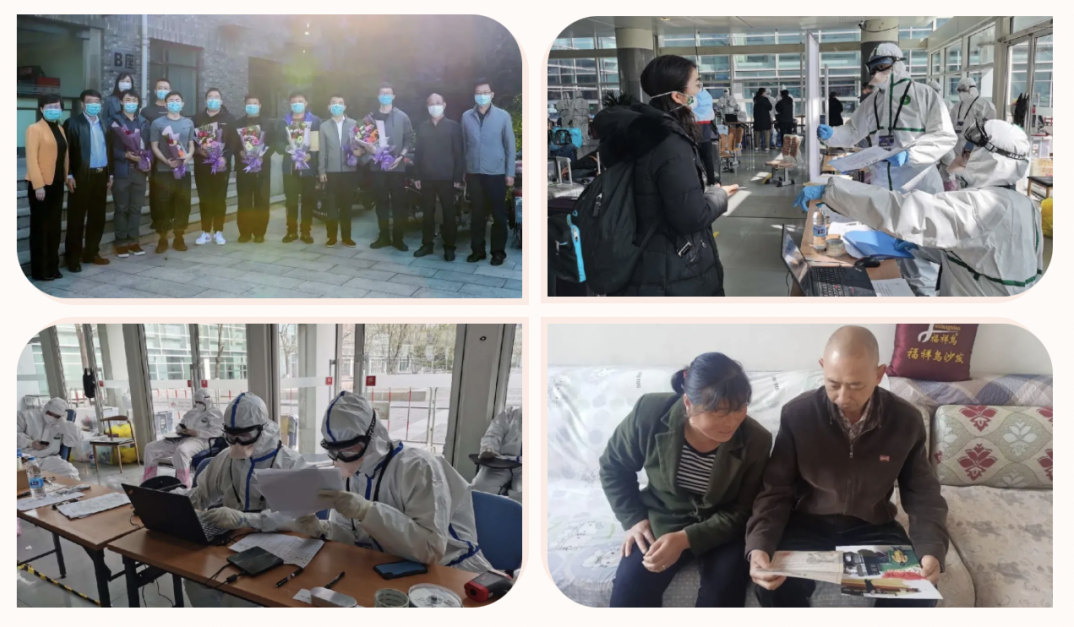 怀柔区人民检察院机关党委：坚持党建引领 在区域发展中实现检察作为