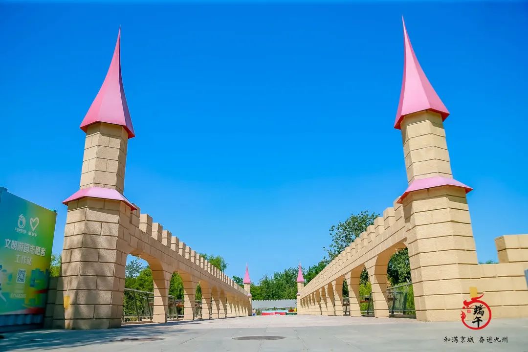 东城区居民“云”上过端午精彩不减