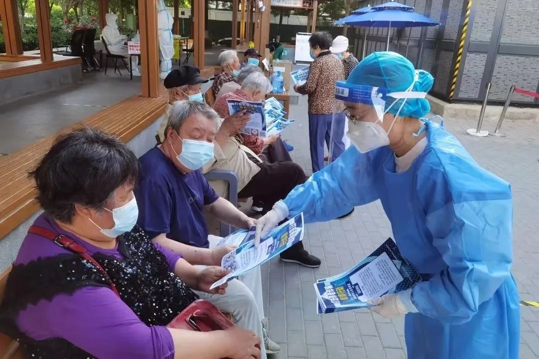 石景山区政法系统开展防范养老诈骗系列宣传活动