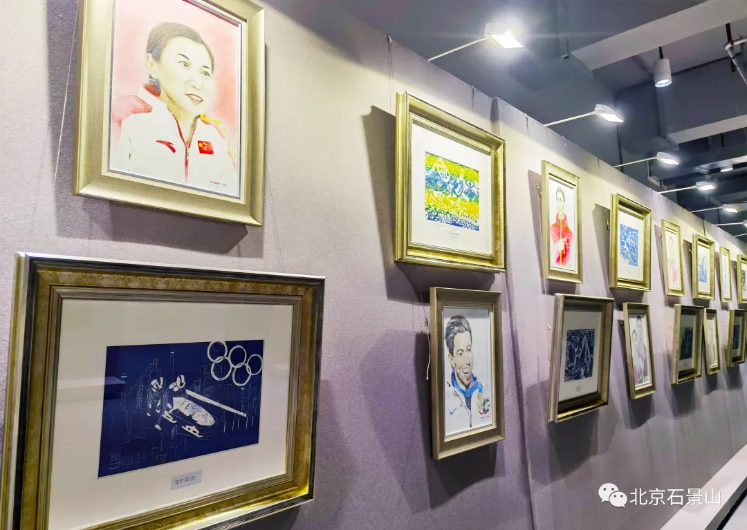 倒计时100天！百余幅学生画作 绘出新首钢新冬奥