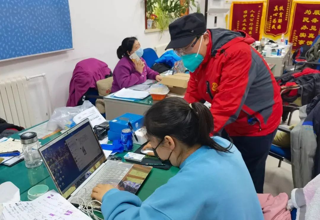 国际社工日，“东城社工”战斗在疫情防控第一线