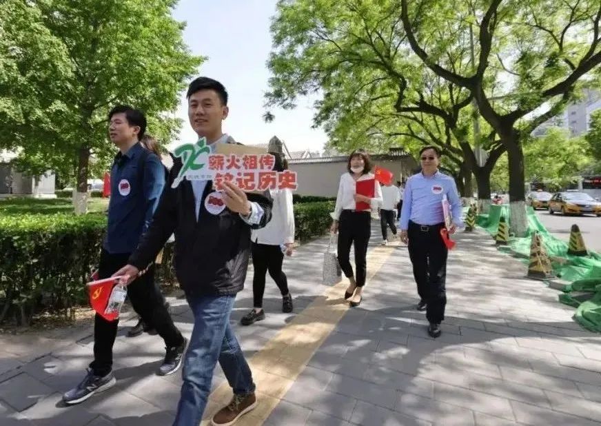 东城团区委荣获“全国五四红旗团委”荣誉称号