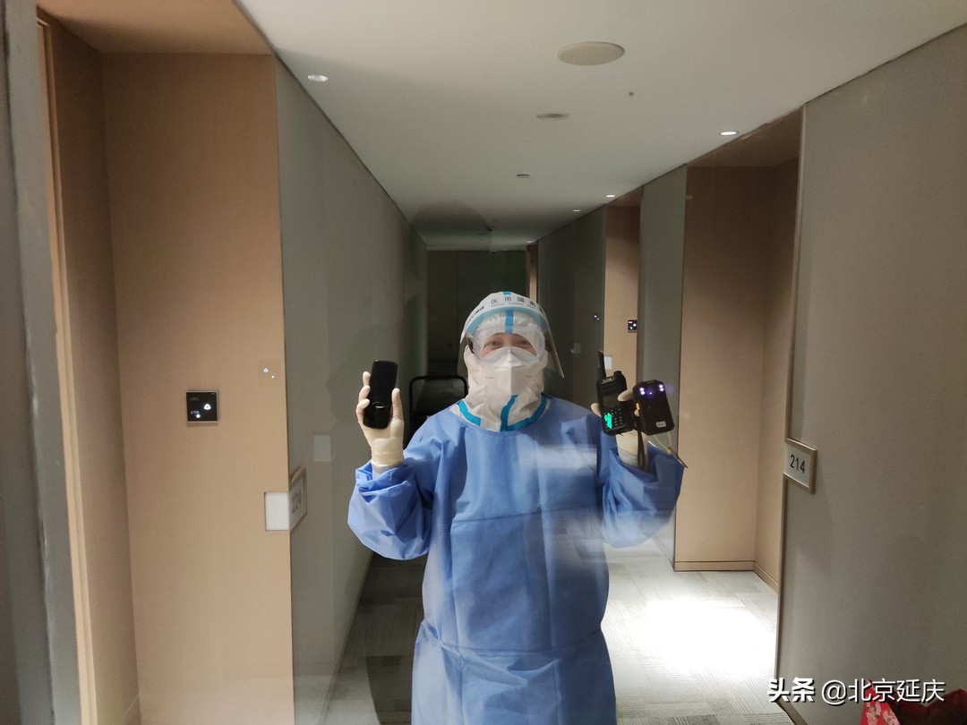 延庆：坚守岗位优服务 党旗飘扬护冬奥！