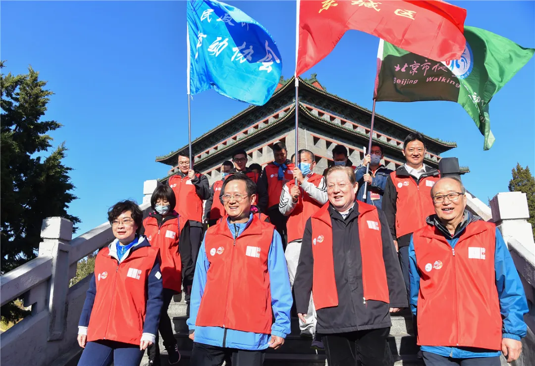 东城区将新建百条健身步道
