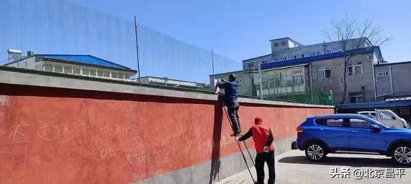 服务群众“零距离”！昌平全面提升“接诉即办”工作水平