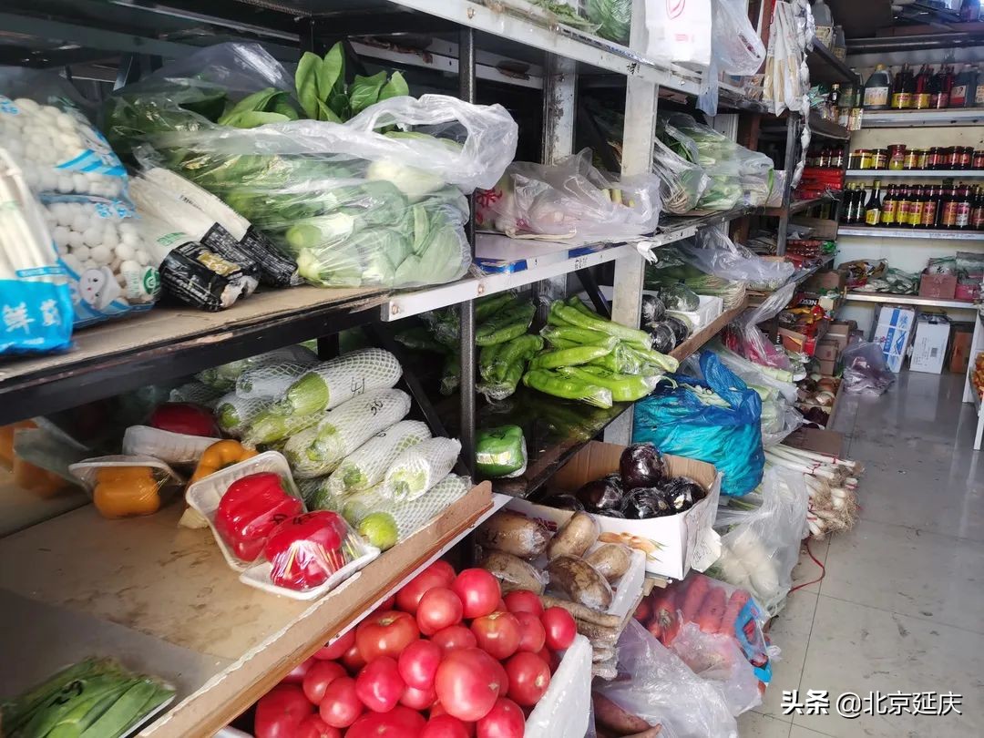 莫慌！莫抢！延庆“菜篮子”稳得很！米面油库存充足