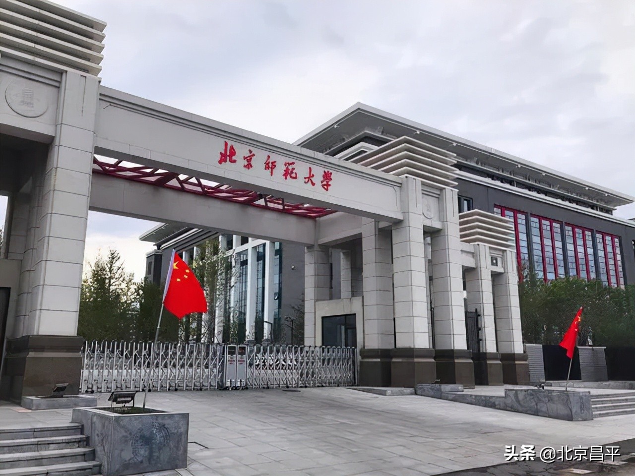 驻昌高校新增2个“双一流”建设学科