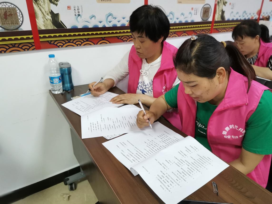 “我为群众办实事”密云区太师屯镇举办职业技能免费培训班