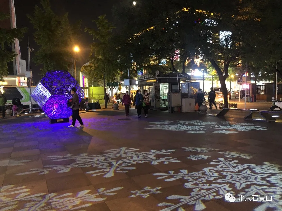 ​一物一景 步步皆景！石景山拉满冬奥氛围感