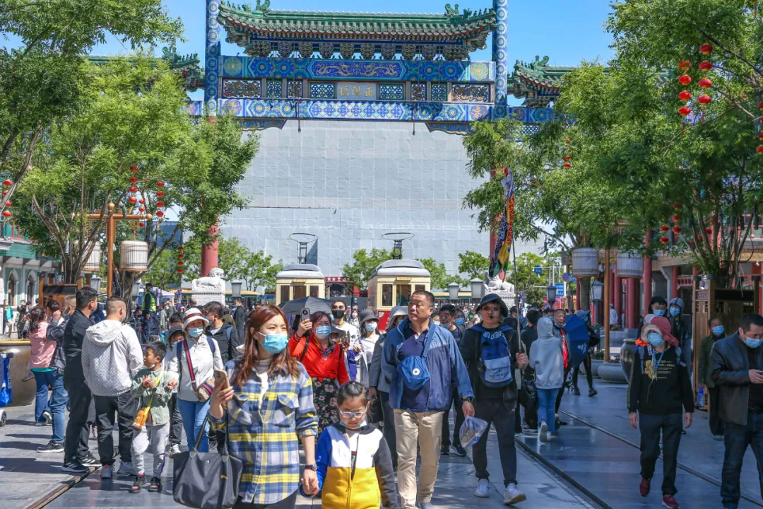 “五一”假期全市游客接待量排名前十景区东城占四，“文化金三角”成为消费新地标