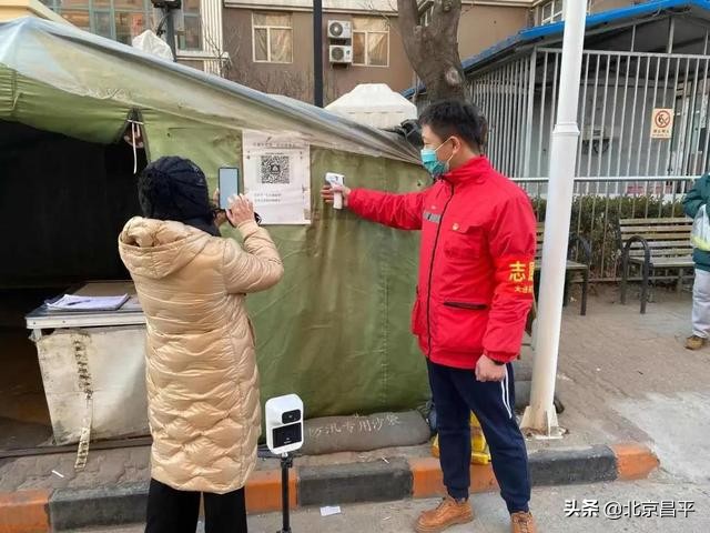 好消息！昌平一小哥获评“北京最美快递员”！