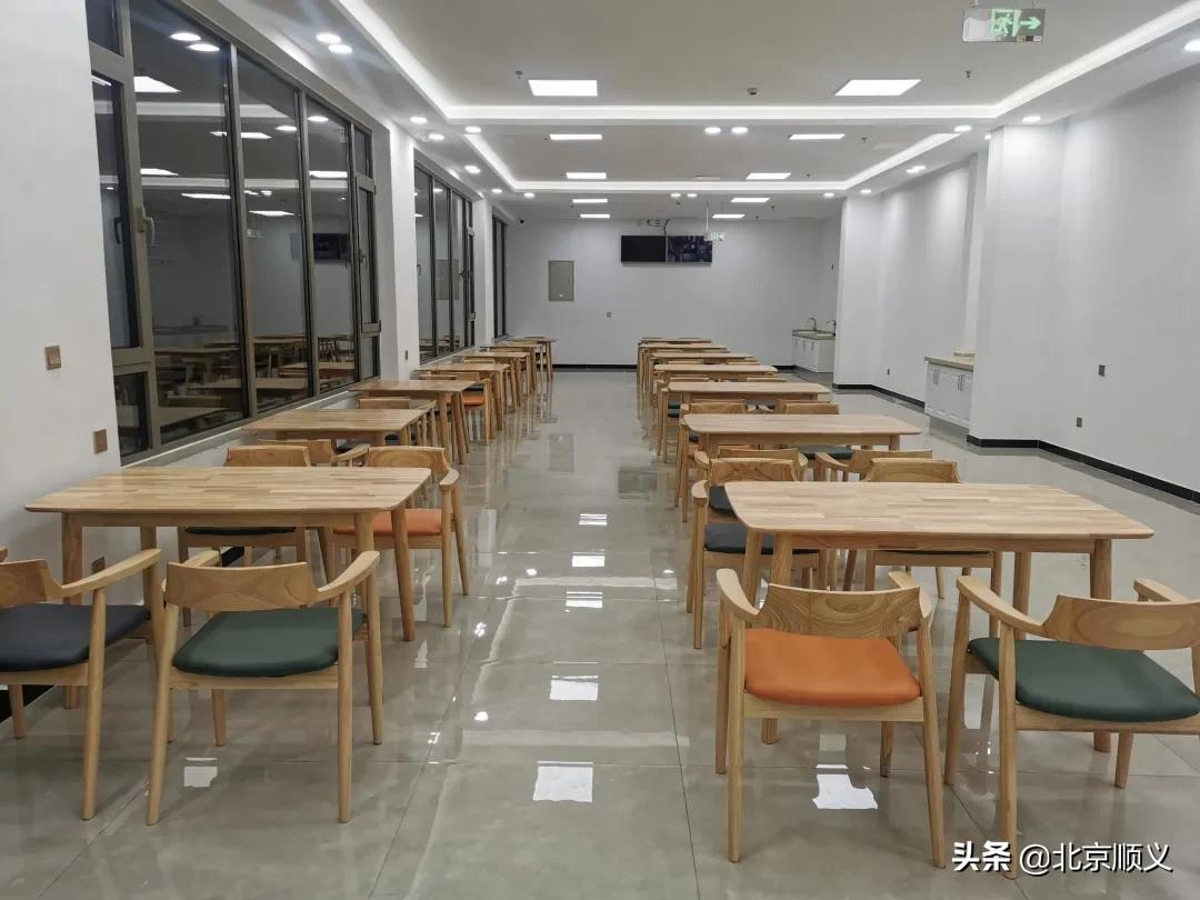 【我为群众办实事】顺义新增1家养老照料中心，可满足150名老年人养老照料需求！