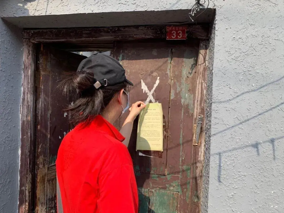 助力疫情防控 东城志愿者在行动