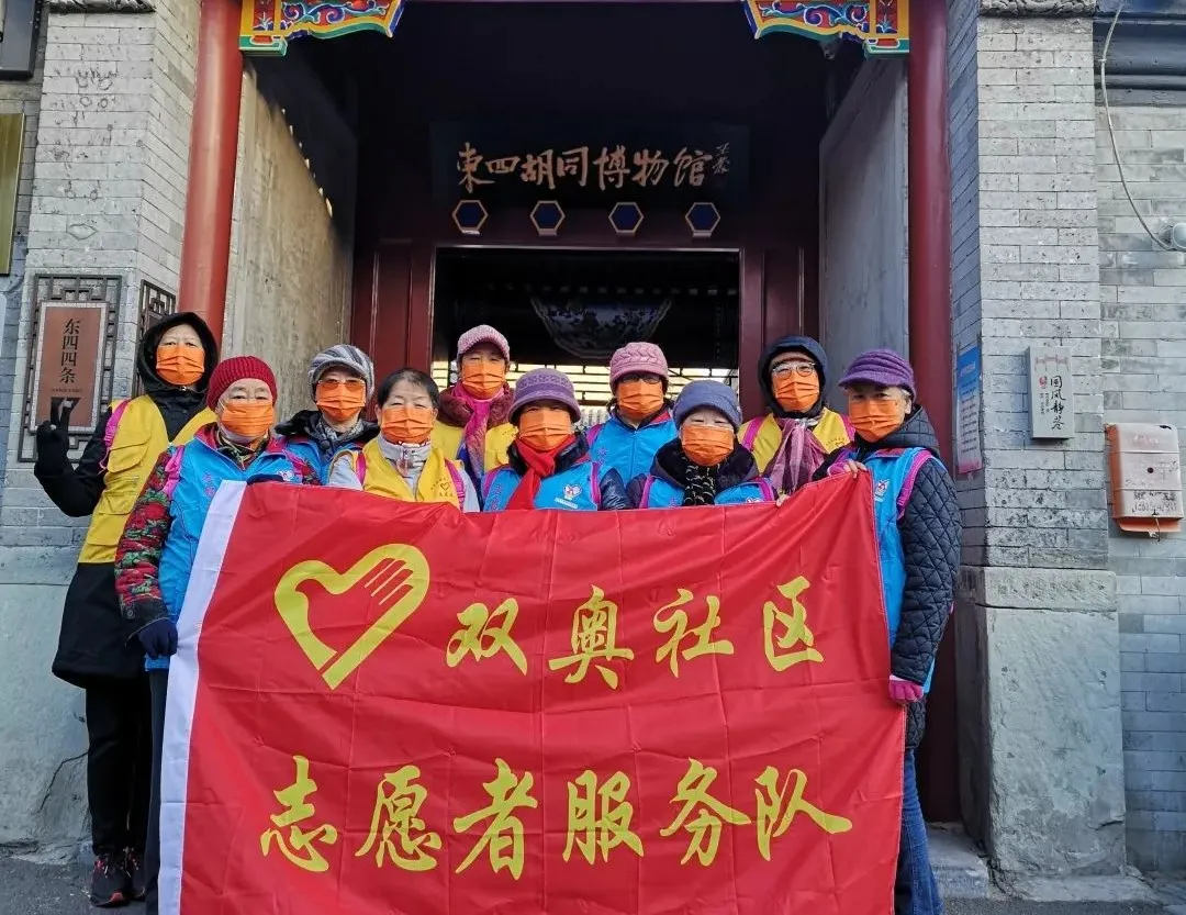 喜迎冬奥盛会，冬奥主题印章捐赠中国体育博物馆