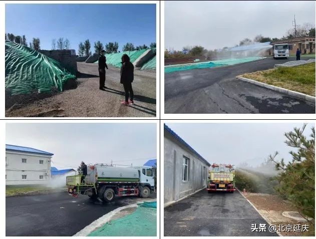 积极应对污染天气 延庆多措并举全力守护“延庆蓝”