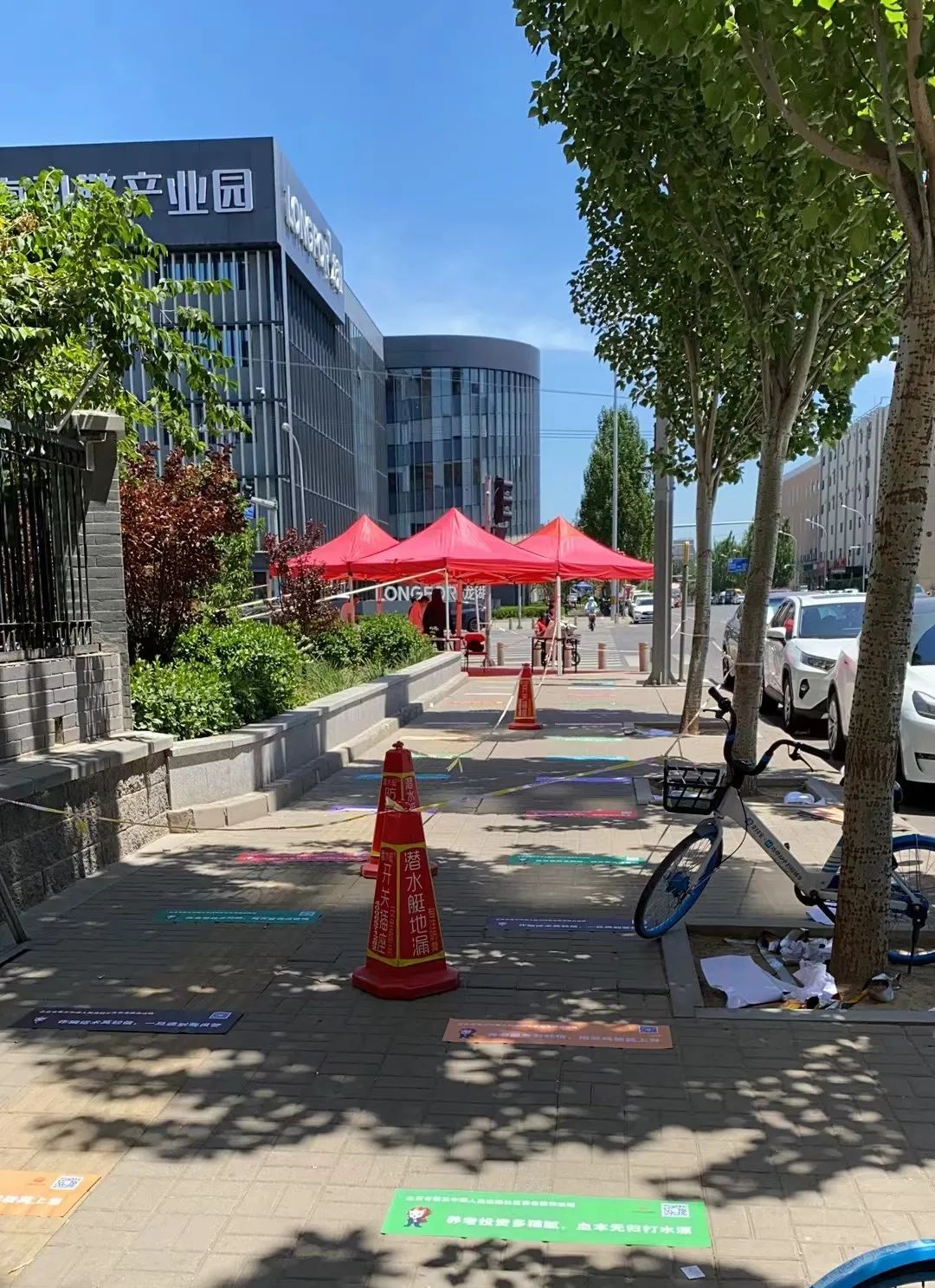 防疫同时防诈！ 这个两米线，创意更走心！