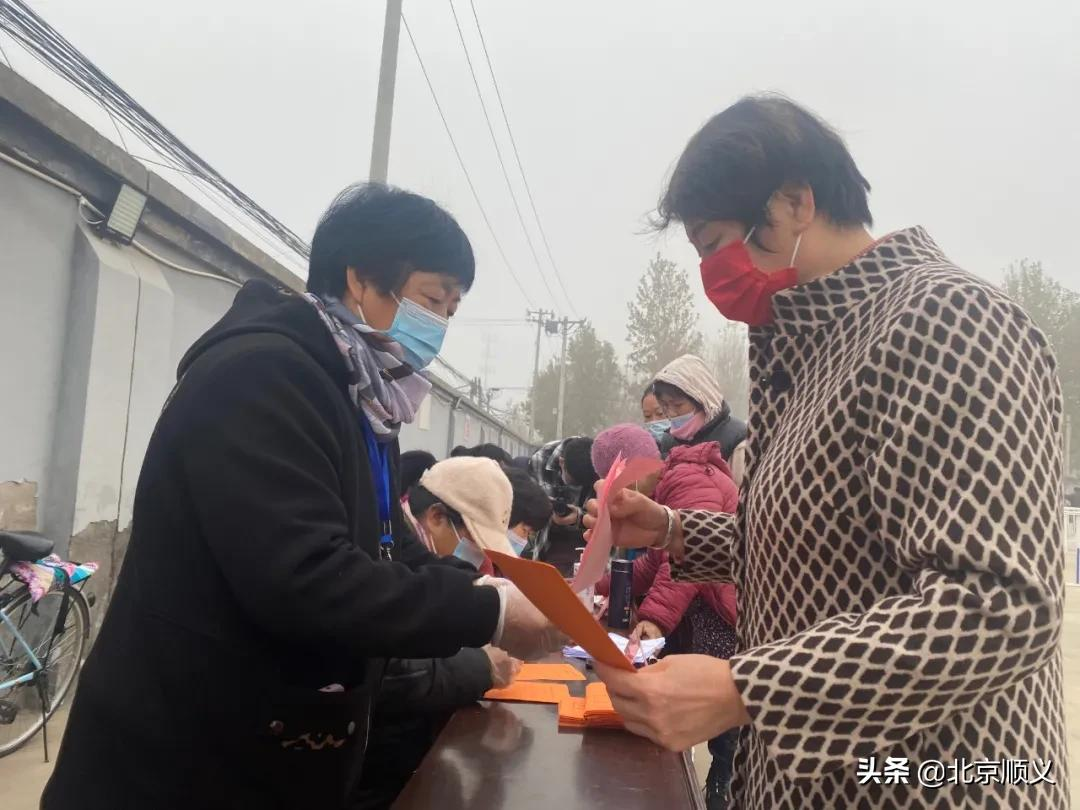 顺义区精心组织、周密部署，确保选民投出庄严一票！