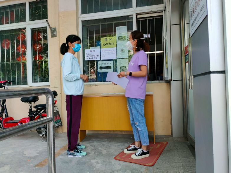 社区畅通就医绿色通道，一居民送上感谢信