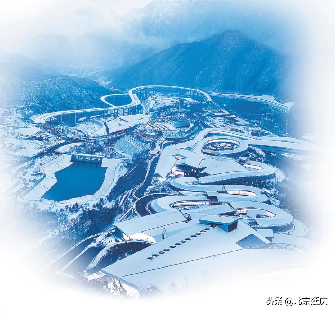 运行保障工作稳步推进，冬奥延庆赛区大考得高分！