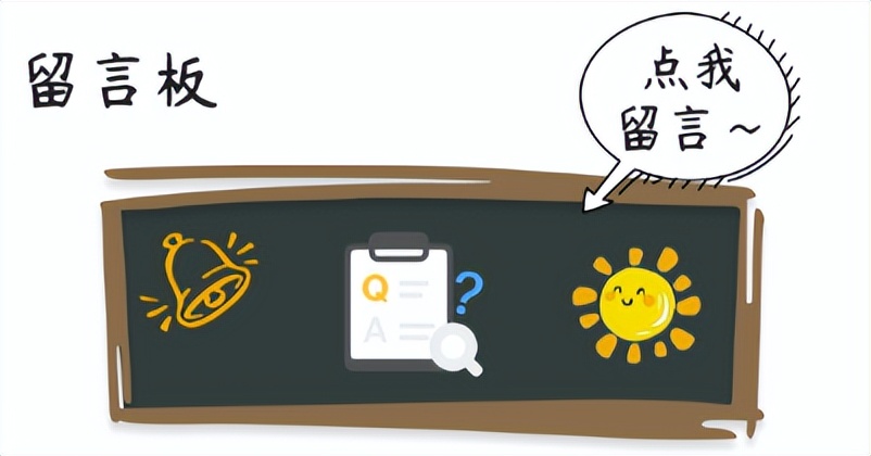 “彩虹桥”法治进校园微平台上线啦！青少年身边的在线检察官来了!