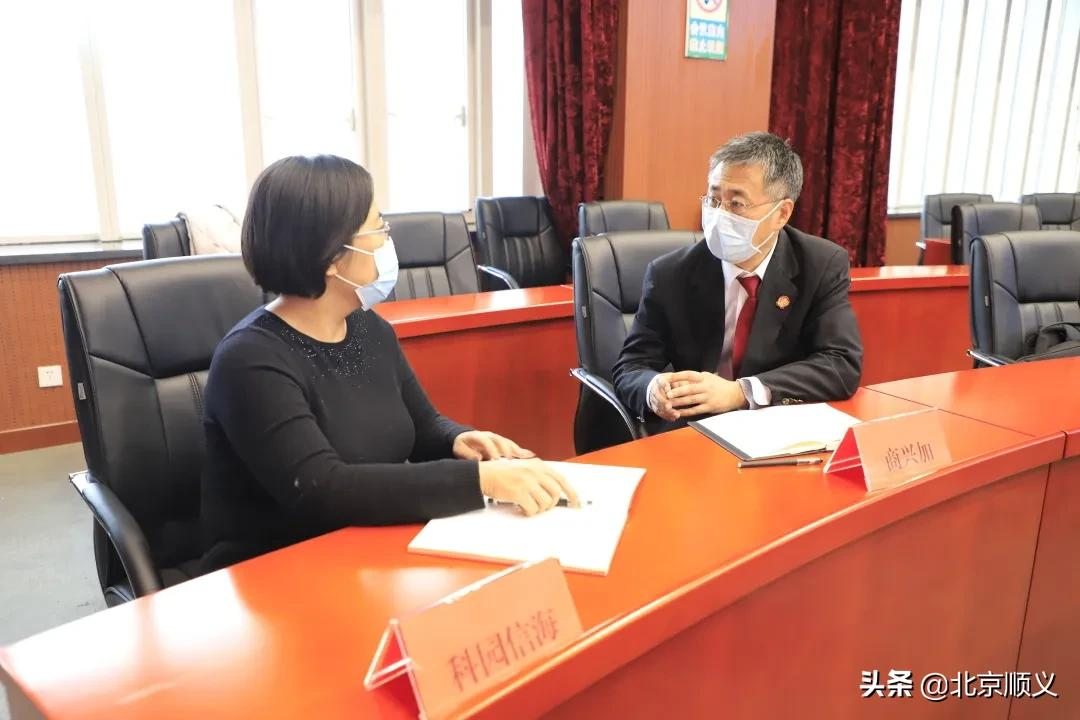 全市首家法院服务保障综合保税区“两区”建设工作站成立！