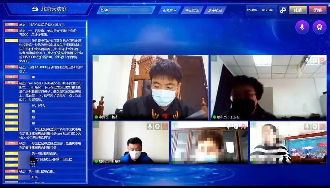 敢啃“硬骨头” 跑出“加速度”