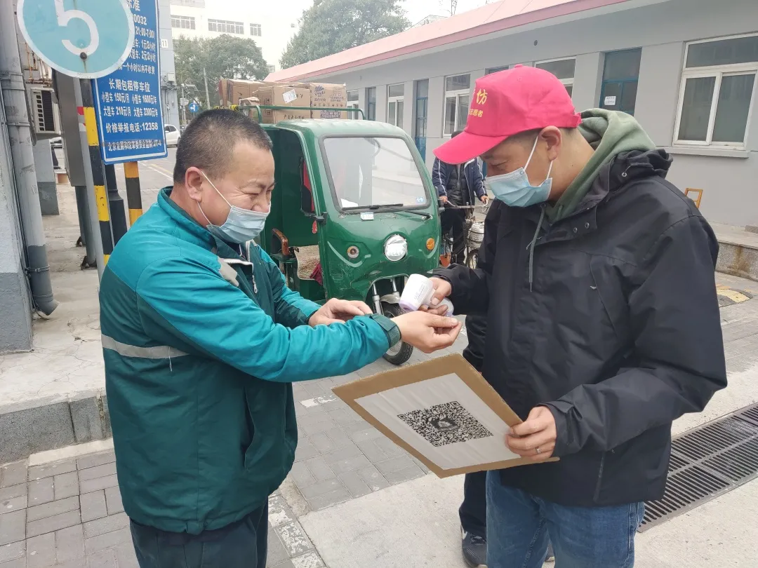 到防疫一线去！石景山下沉干部冲锋在前