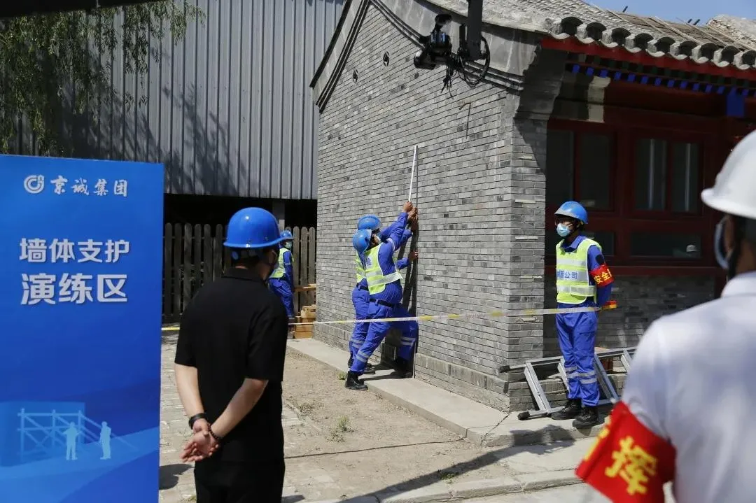 备战汛期抢险，提高防汛能力，东城准备好了！