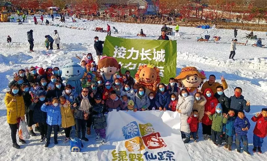 圆梦庆冬奥 正月游丰台——2022丰台正月文化旅游系列活动