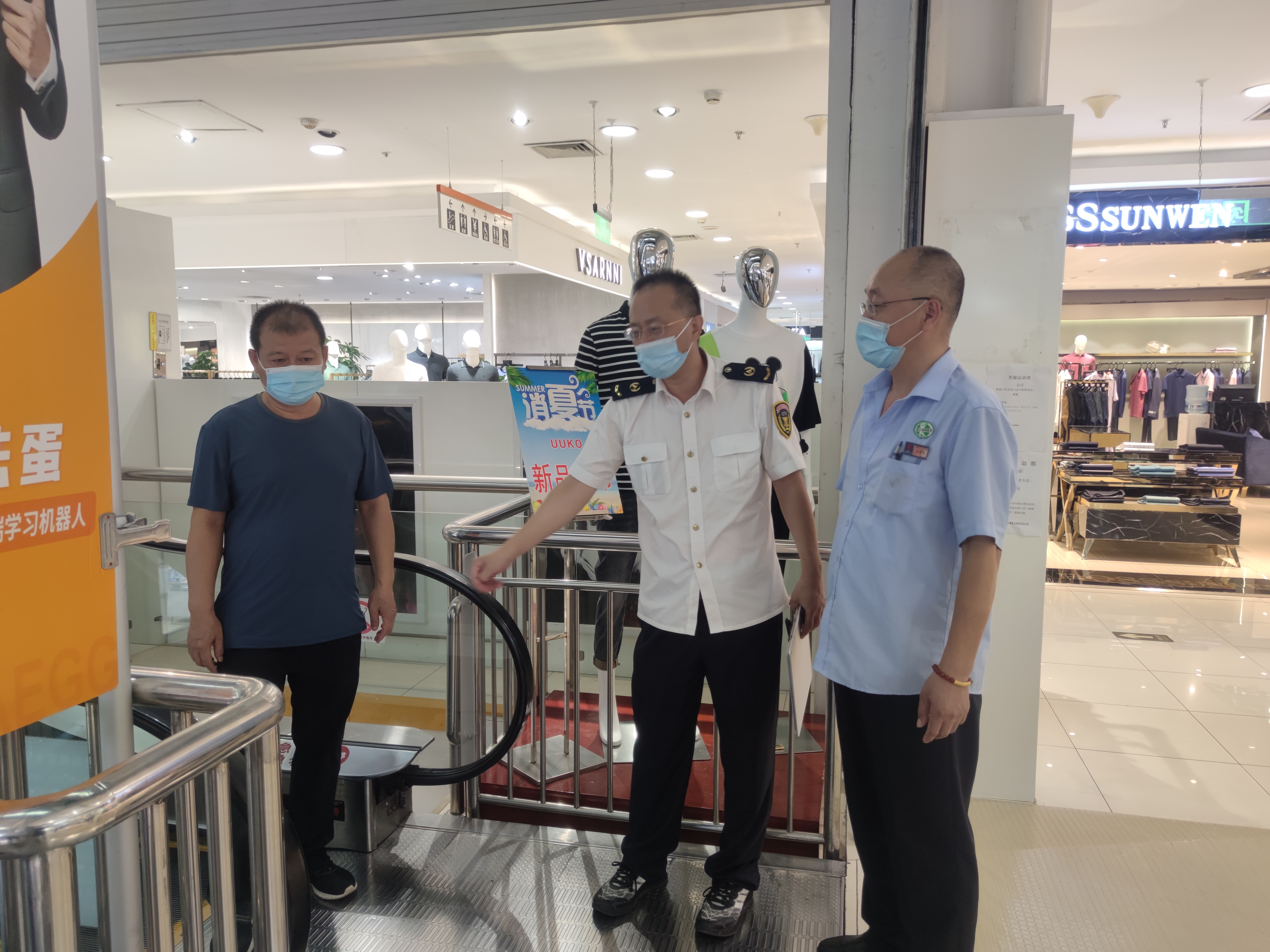 密云区市场监管局四项举措夯实暑期及汛期特种设备安全监管