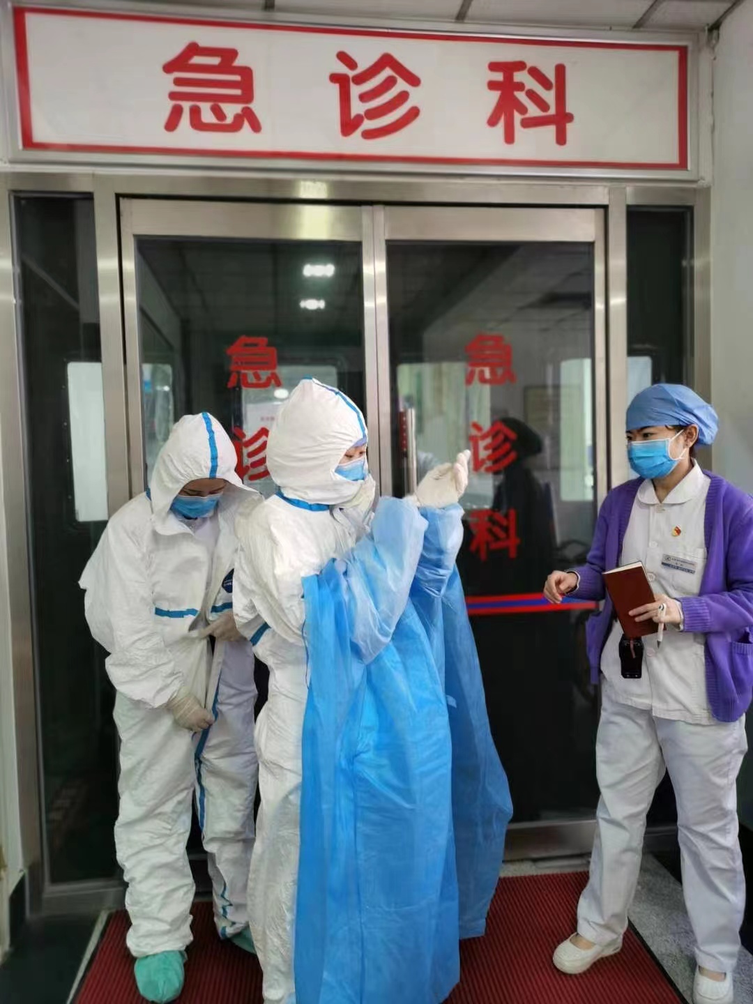 急诊科护理团队的“大管家”——记北京中西医结合医院急诊科护士长岳丽