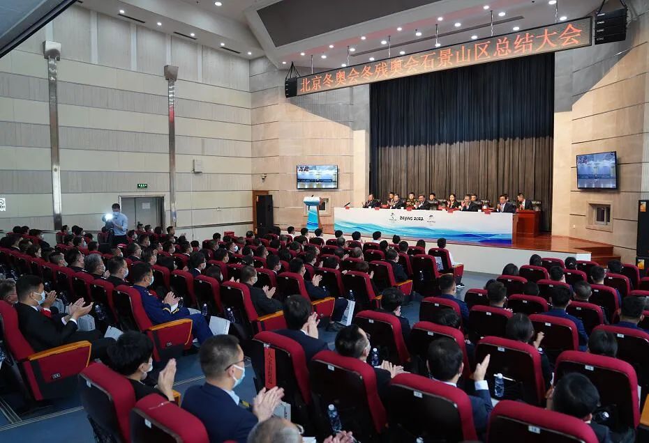 记录石景山七年冬奥足迹！献给每一个奋斗的你～