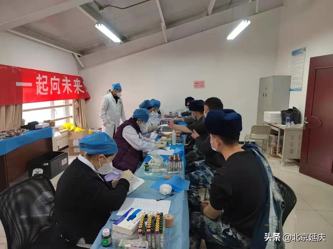 无偿献血助冬奥！为这些驻扎在延庆的兵哥哥，点赞！