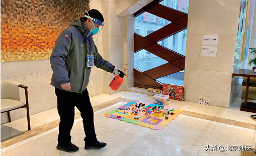 延庆：从这里阔步向未来