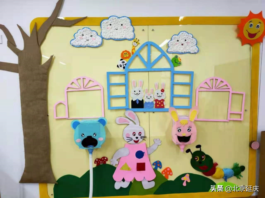 延庆区多举措解决学前“入托难” 为幼儿提供更好成长乐园