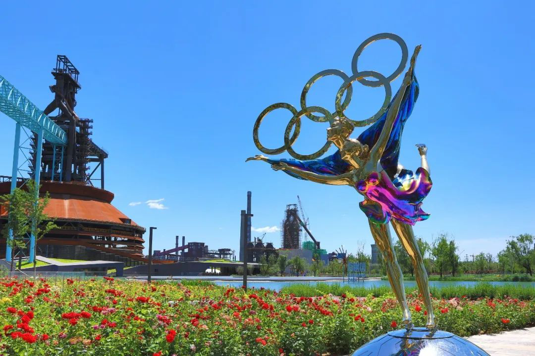 首钢滑雪大跳台正在进行场馆恢复，将向公众开放