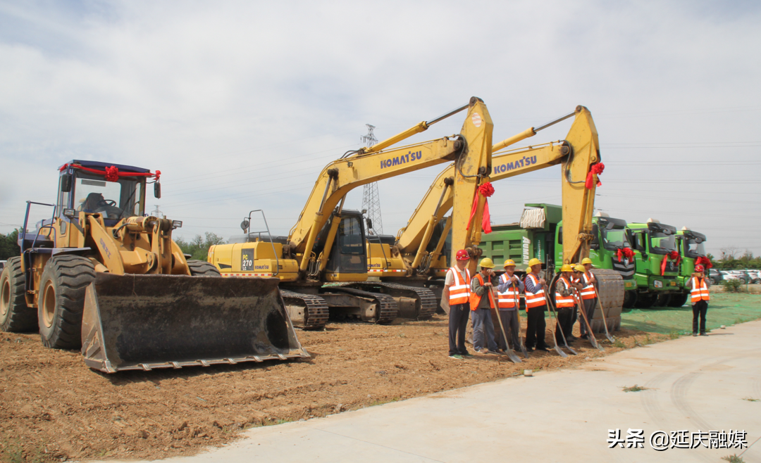 无人机产业发展新名片！中关村延庆园无人机科技创新园正式开工！