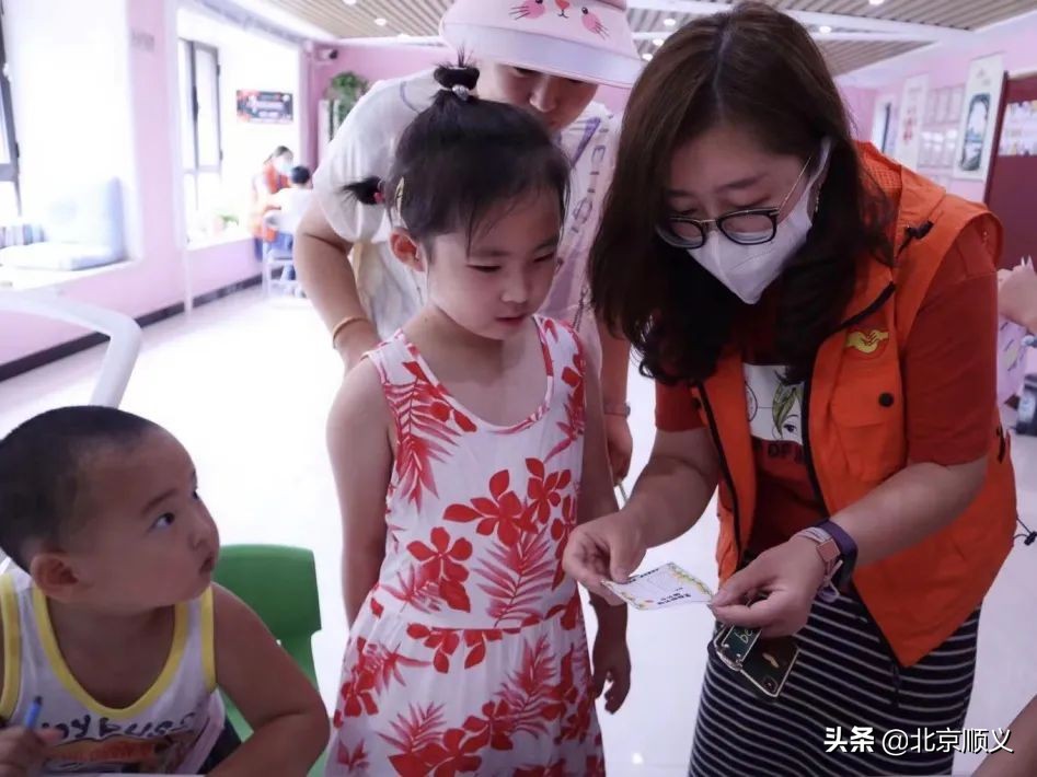 最美顺义人｜刘丽霞：“大手牵小手”的“育苗人”