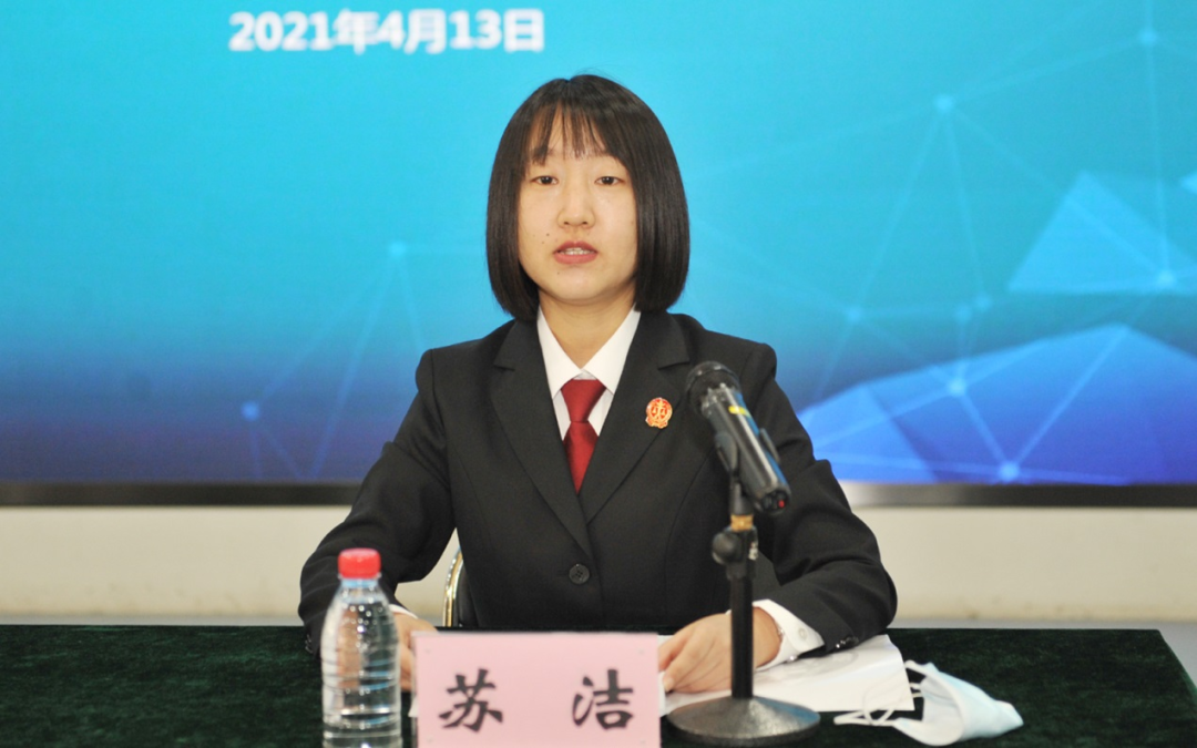 丰台法院晒出诉源治理工作“成绩单”