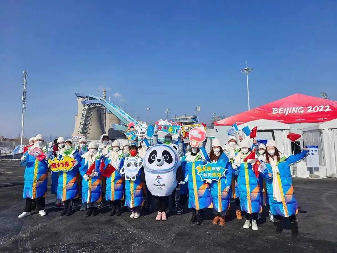 北京冬奥会闭幕 石景山交出精彩纷呈答卷