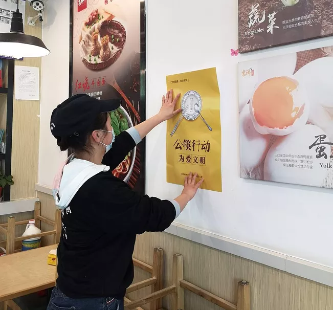 东城区深入开展“志愿服务在东城 文明有我健康行” 新时代文明实践推动日活动