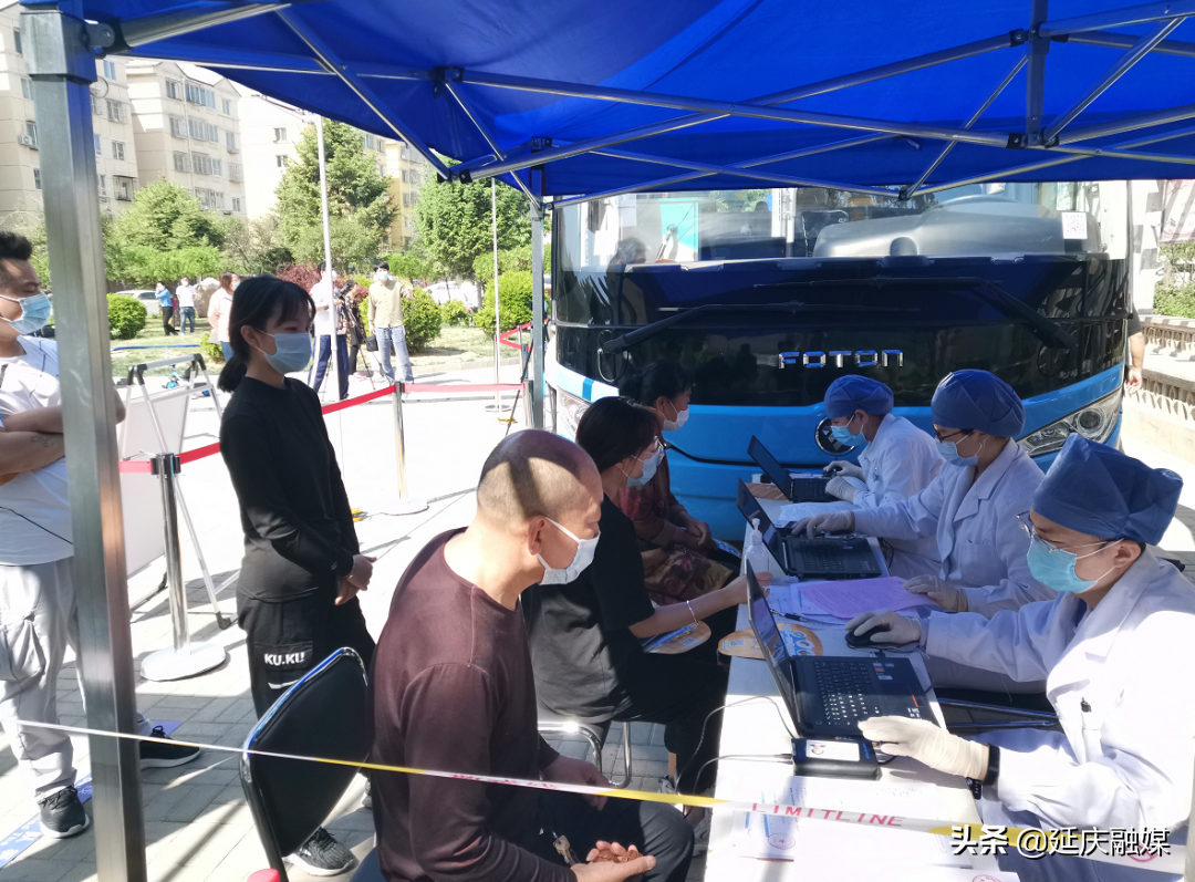 上门接种！延庆移动疫苗接种车来了～