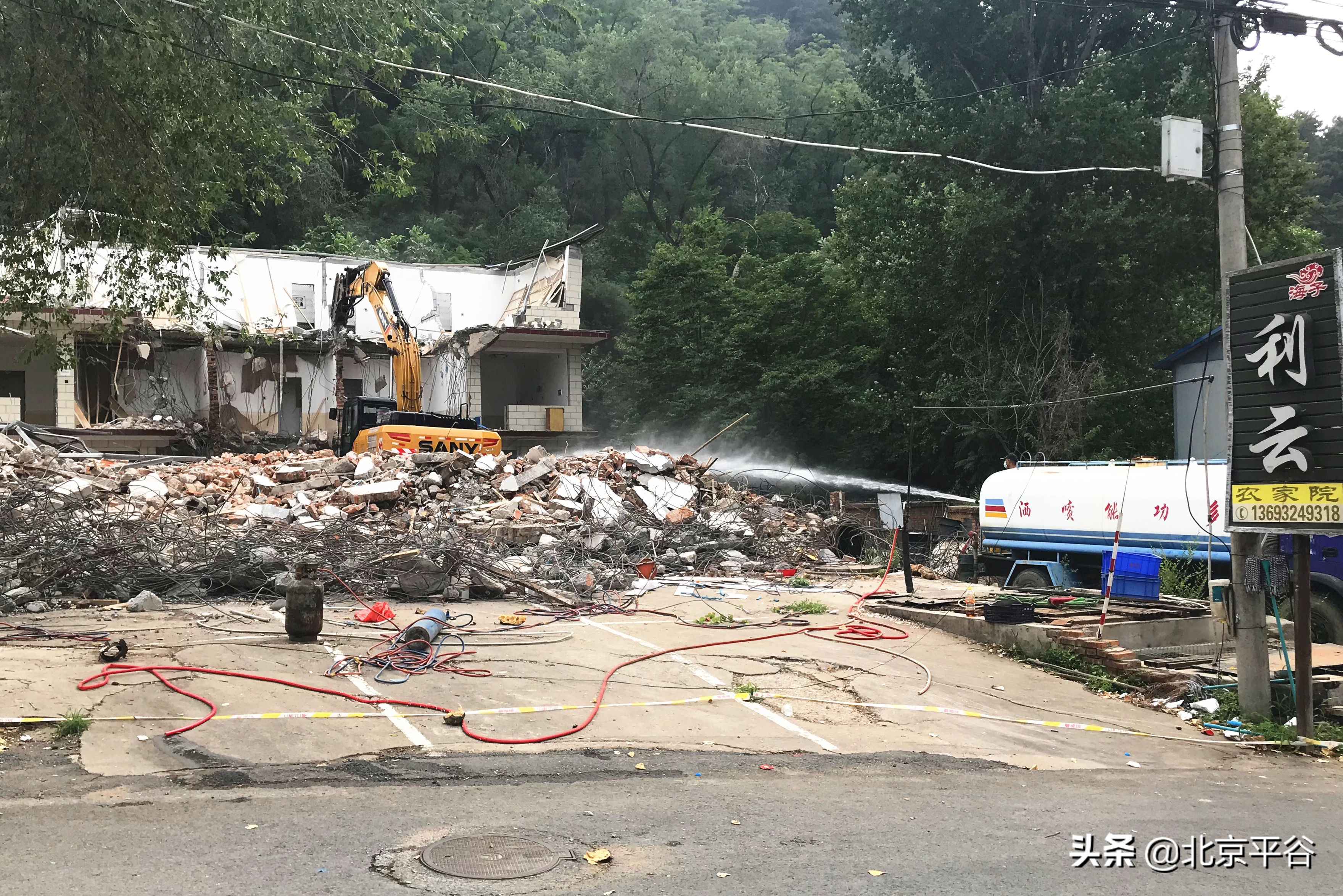 金海湖脚下平谷知名民俗村“疏整促”拆违提质升级