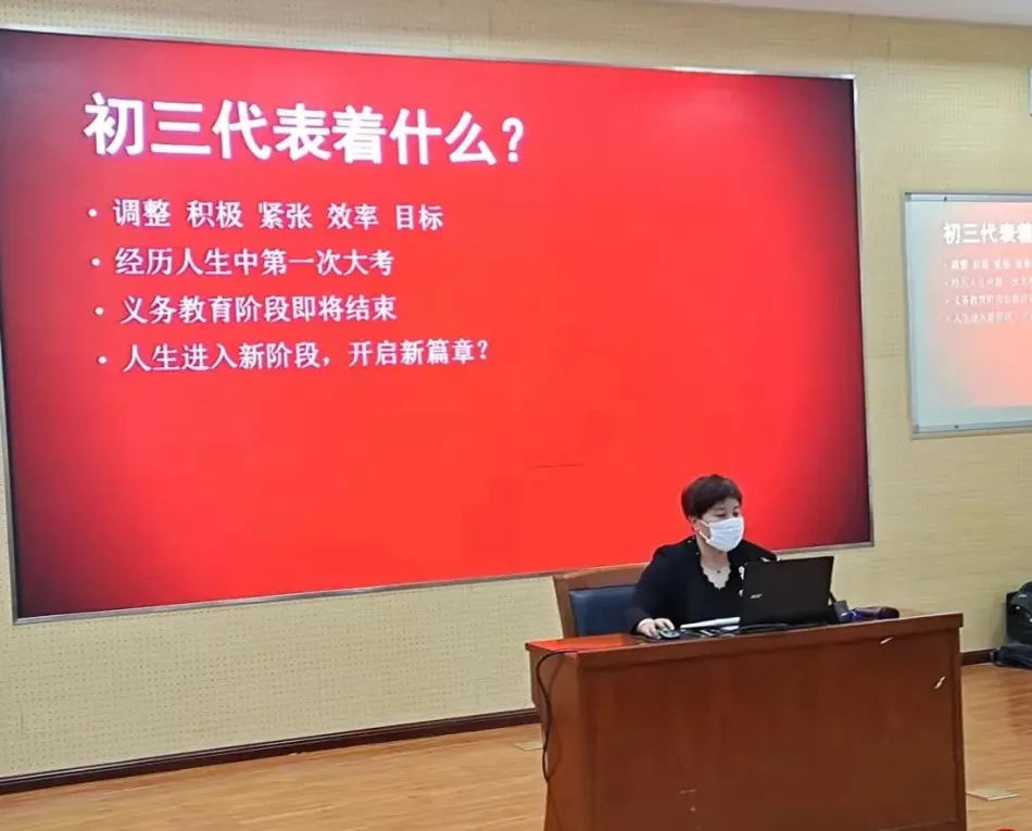 多彩活动阵地 共建文明校园