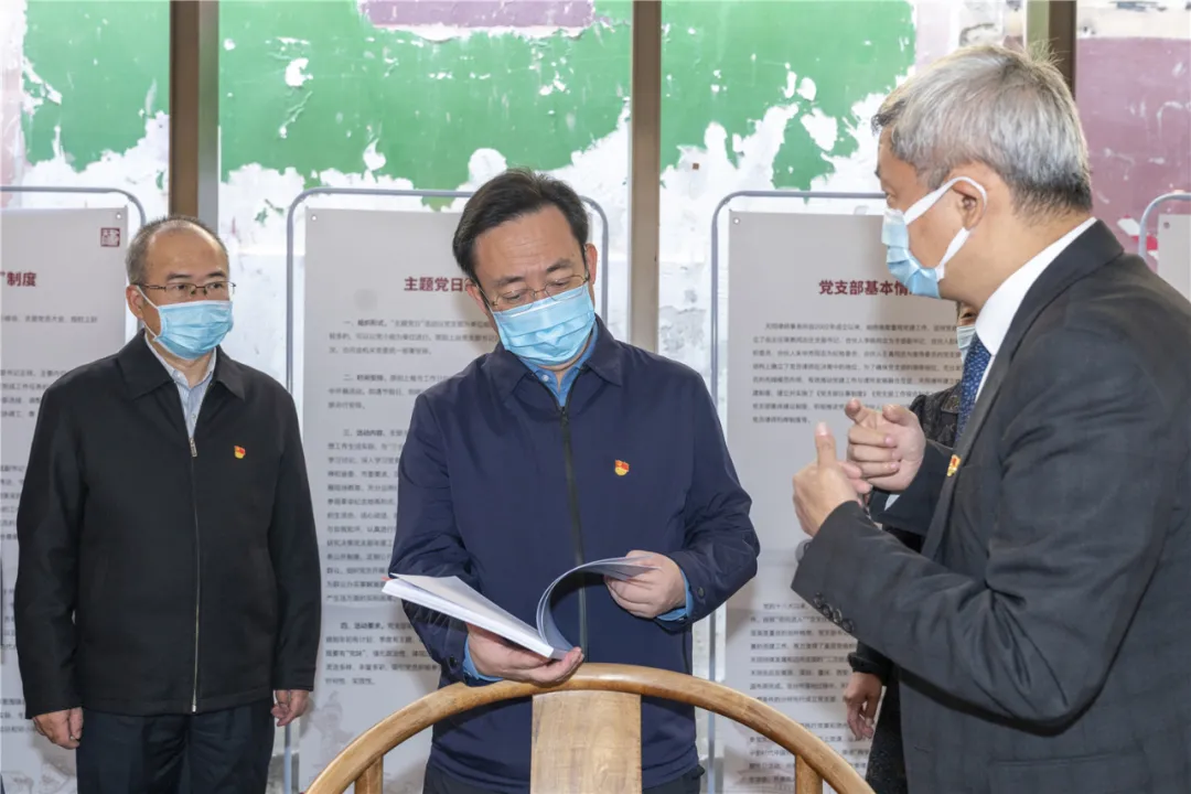 东城：推动党建工作各项重点任务不折不扣落地见效