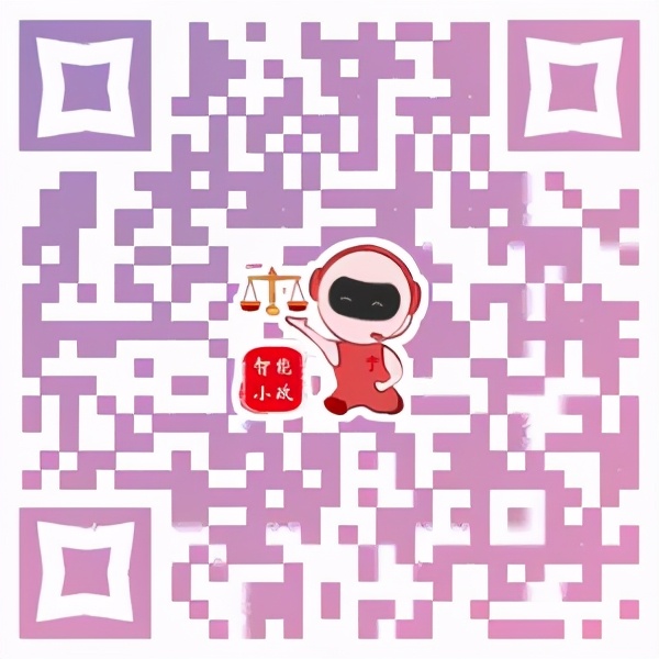 《民法典》时代，我们的知识产权更有保障了！