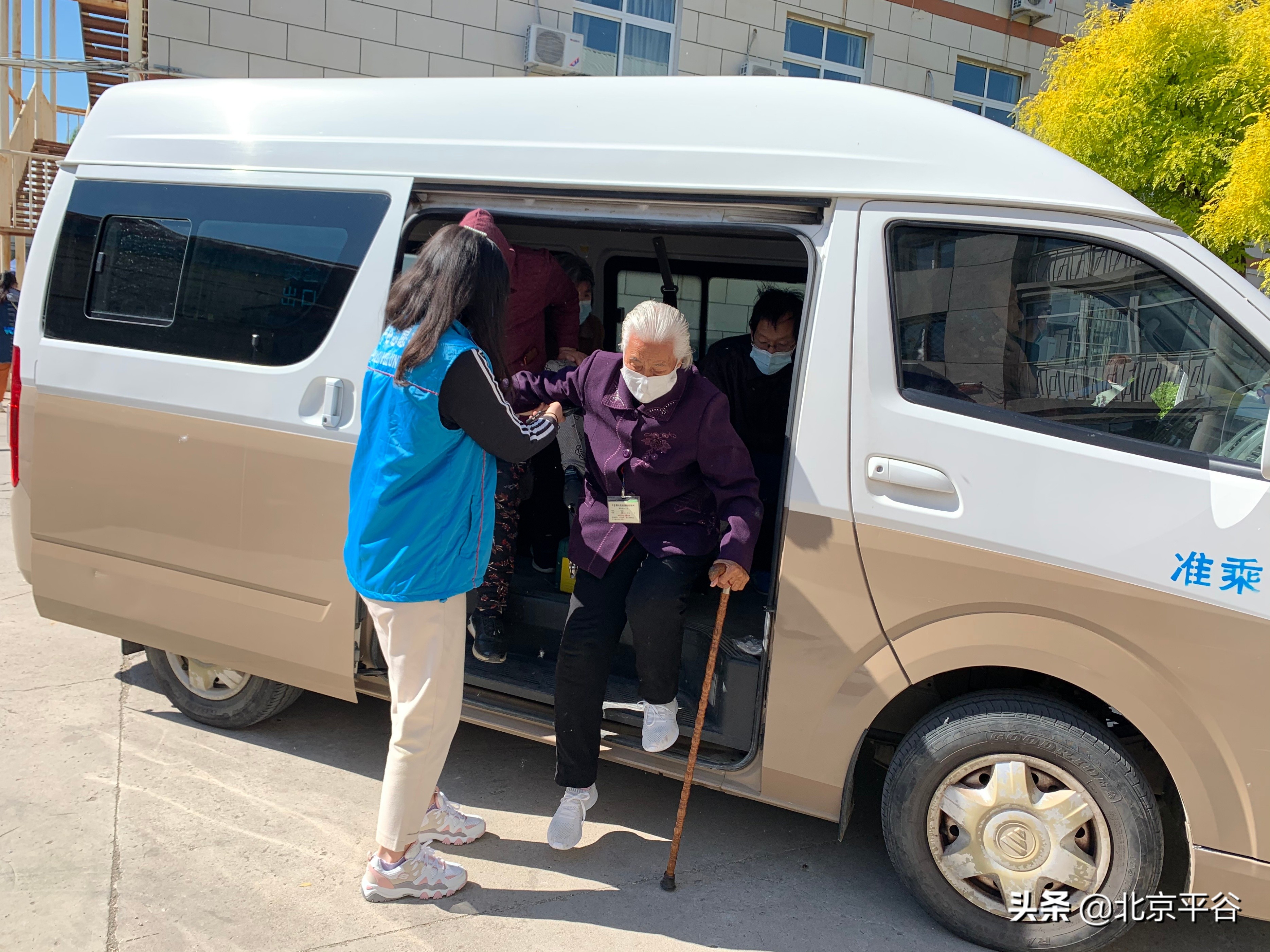 持续推进疫苗接种 平谷区坚决筑牢防疫屏障