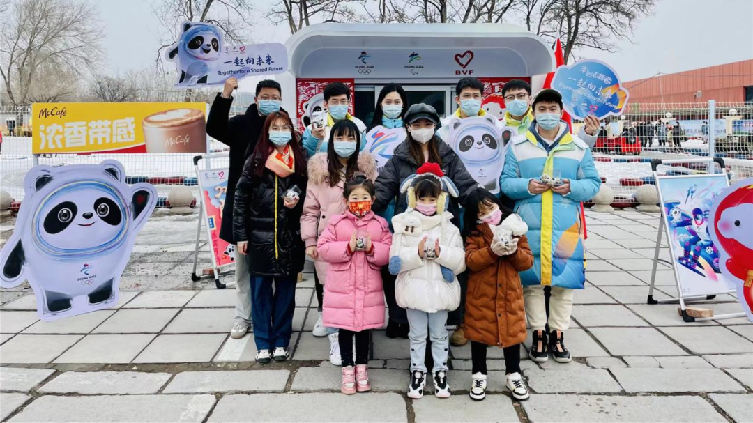 共赴冰雪之约 助力城市运行 丰台区冬奥城市志愿服务圆满收官